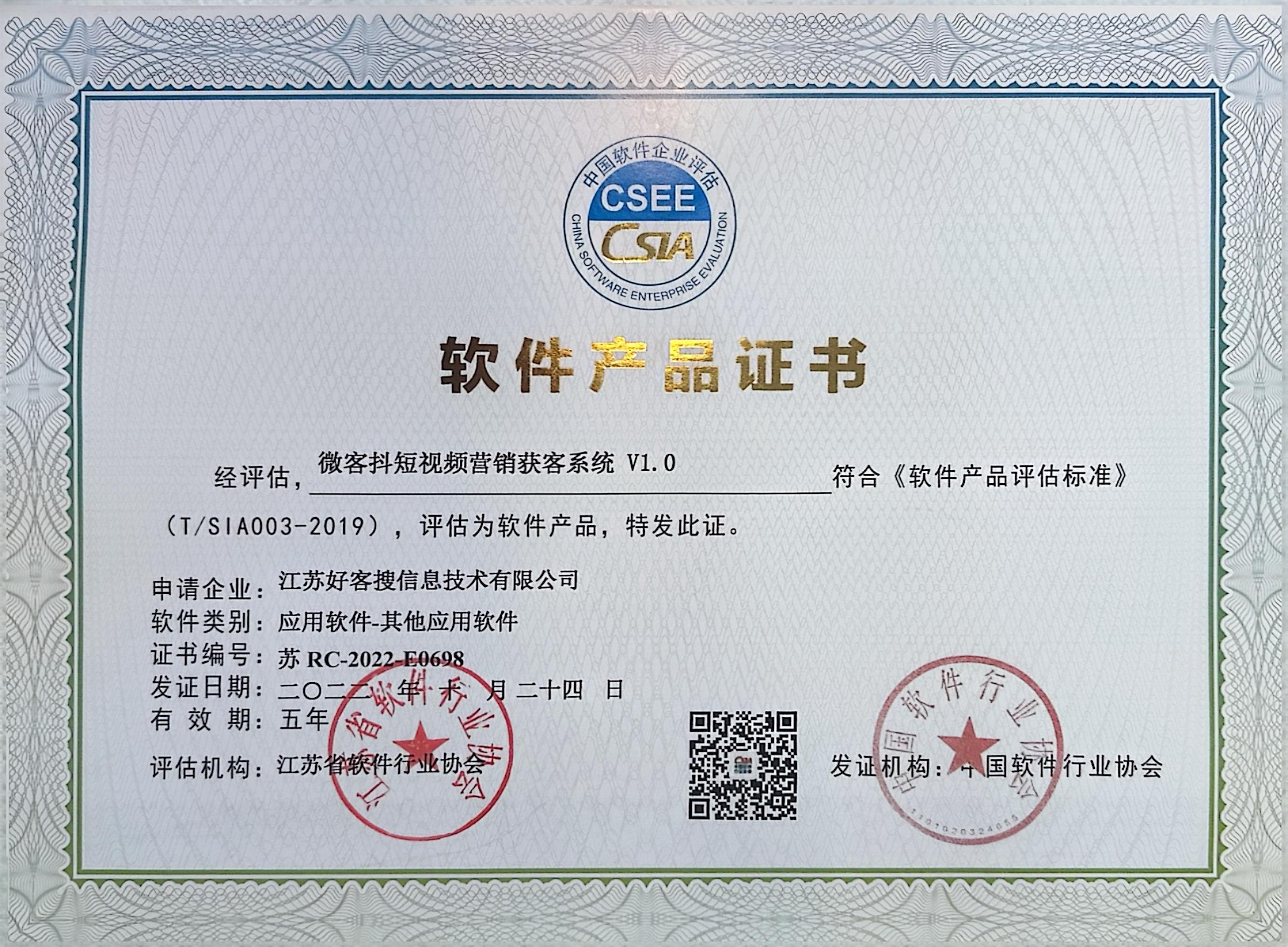 巴东做seo的过程中哪些细节是被我们忽略的？